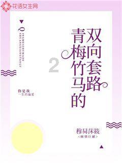 一旦发现工人装修砌墙不加此物,一分钱也别付,让他拆了重装返工