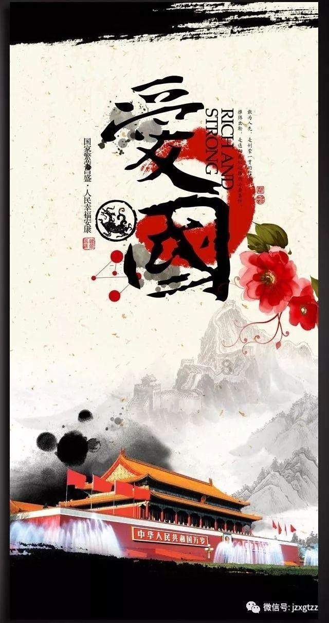 夏日时尚的爱丽
