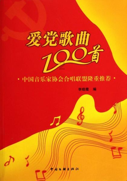 勇闯精灵大陆4
