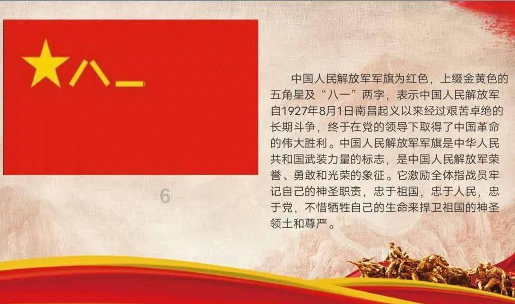 拯救卡通獾