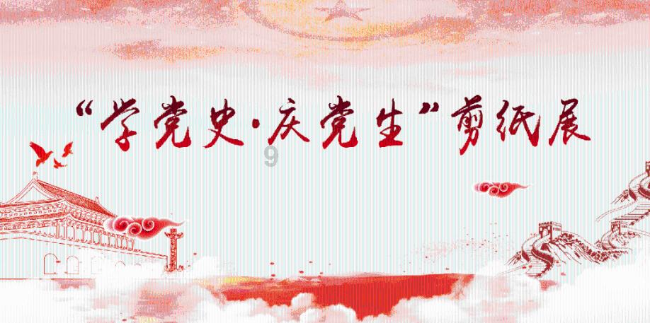 全长30公里！泉州“滨海生态浪漫线”迎新进展