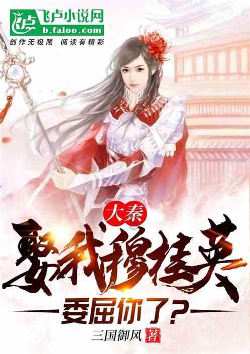 如龙0